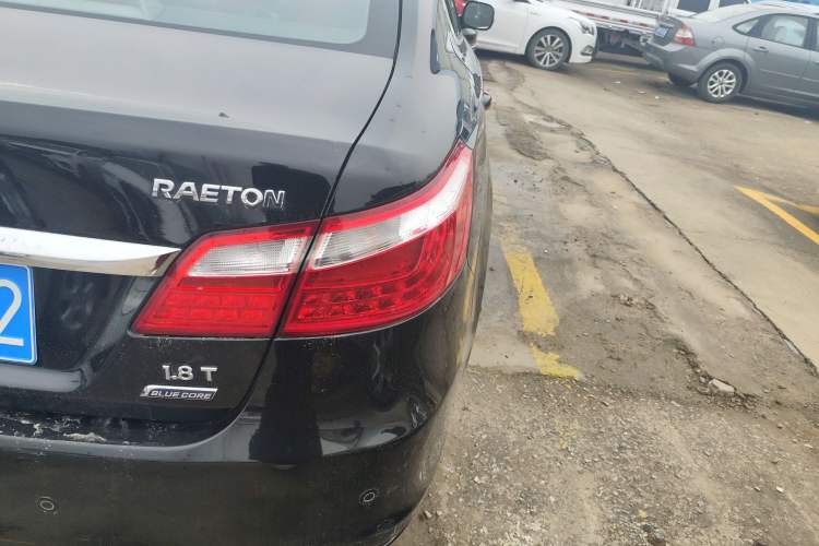 Used Changan Raeton 2014 1.8T Automatic Prestige Anniversary Edition China IV Standard
