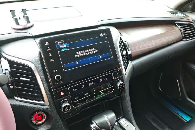 Used Honda Avancier 2017 240TURBO Two-Wheel Drive Premium Edition
