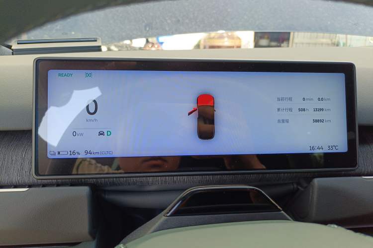 Used Nio ES8 2023 100kWh Signature Edition
