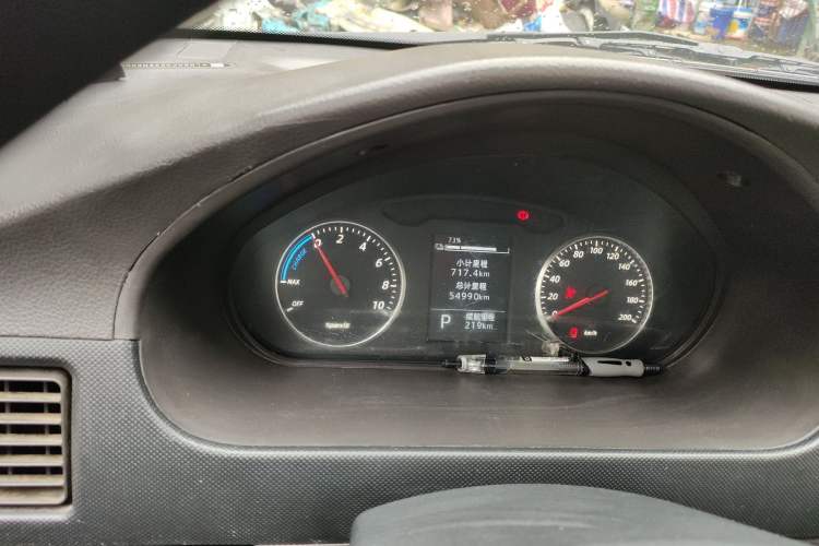 Used Wuling Rongguang EV 2023 Base Model Passenger Bus with Huating Battery