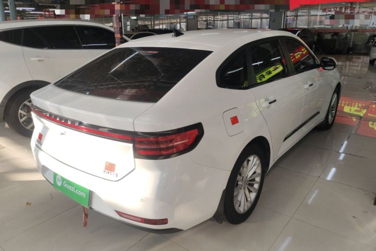 Used Baojun RC-5 2020 1.5T CVT Smart Shine Prestige Edition