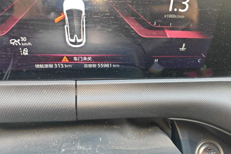 Used CHANGAN UNI-T 2020 1.5T Flagship Version
