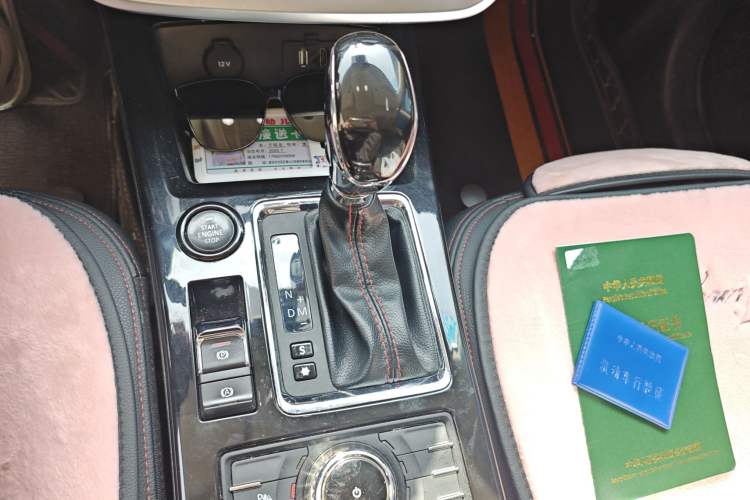 Used BAIC Off-Road BJ20 2016 1.5T CVT Luxury Model