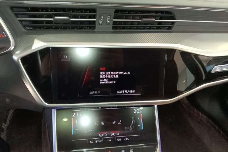 Used Audi A6L 2024 45 TFSI Prestige Elegant Edition
