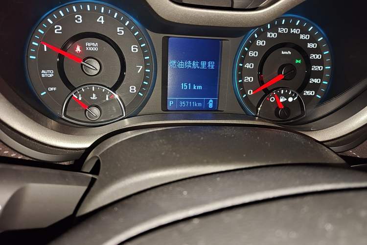 Used Chevrolet Malibu 2018 530T Automatic Fashion Edition