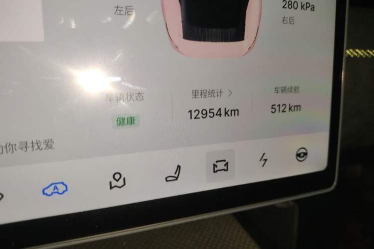 Used Lynk & Co Lynk & Co 10 EM-P 2025 Model 240 All-Wheel Drive Ultra—Sport Edition