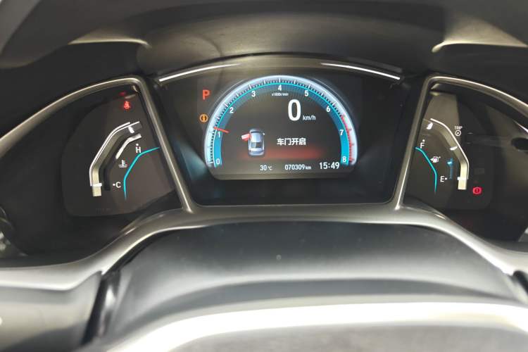 Used Honda Civic 2016 220TURBO CVT Luxury Edition Odometer Close Up