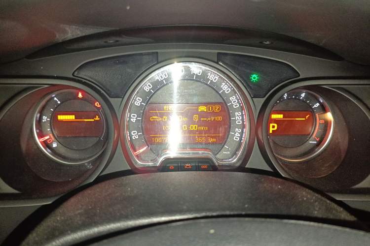 Used Citroen C5 2014 1.6T Automatic Luxury Model