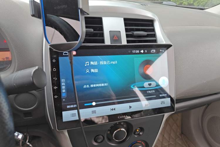 Used Nissan Sunny 2014 1.5XE CVT Comfort Edition
