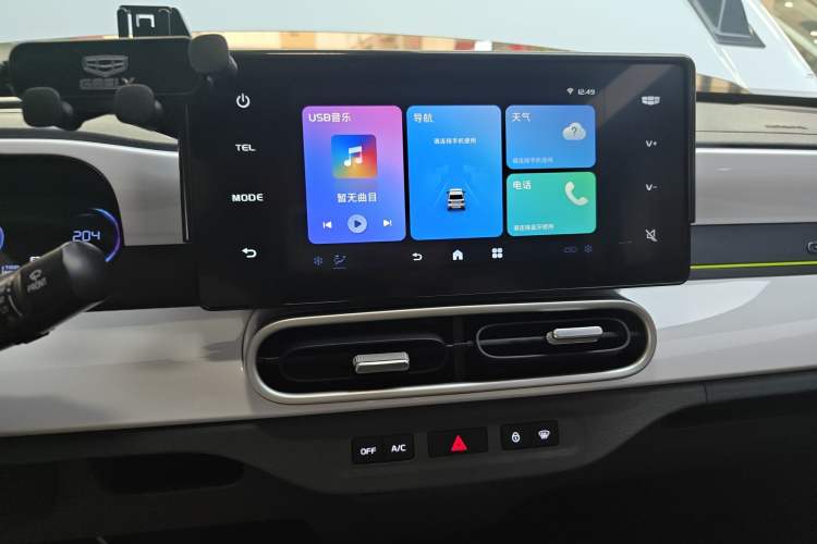 Used Geely Galaxy Panda 2025 210 km – Yuanqi Bear Audio And AC Panel