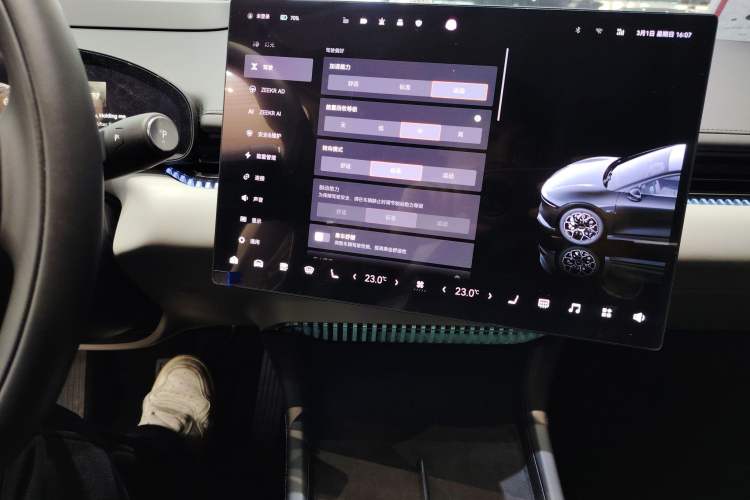 Used Zeekr 007 2024 Rear-Drive Enhanced Version 75 kWh