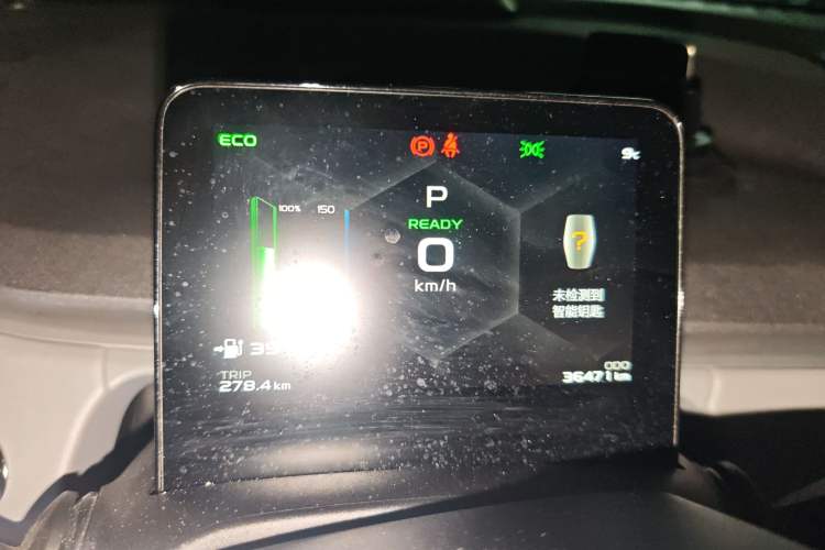 Used Geometry C 2020 Selected Range Edition 550 KM C++
