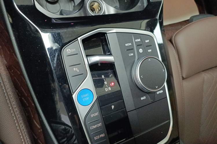 Used BMW iX3 2024 Leading Model
