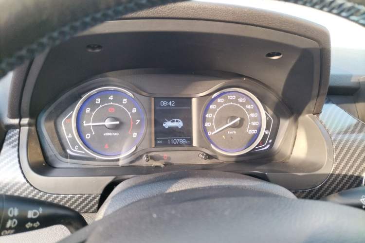 Used BAIC Senova X25 2015 1.5L Manual Elite Edition