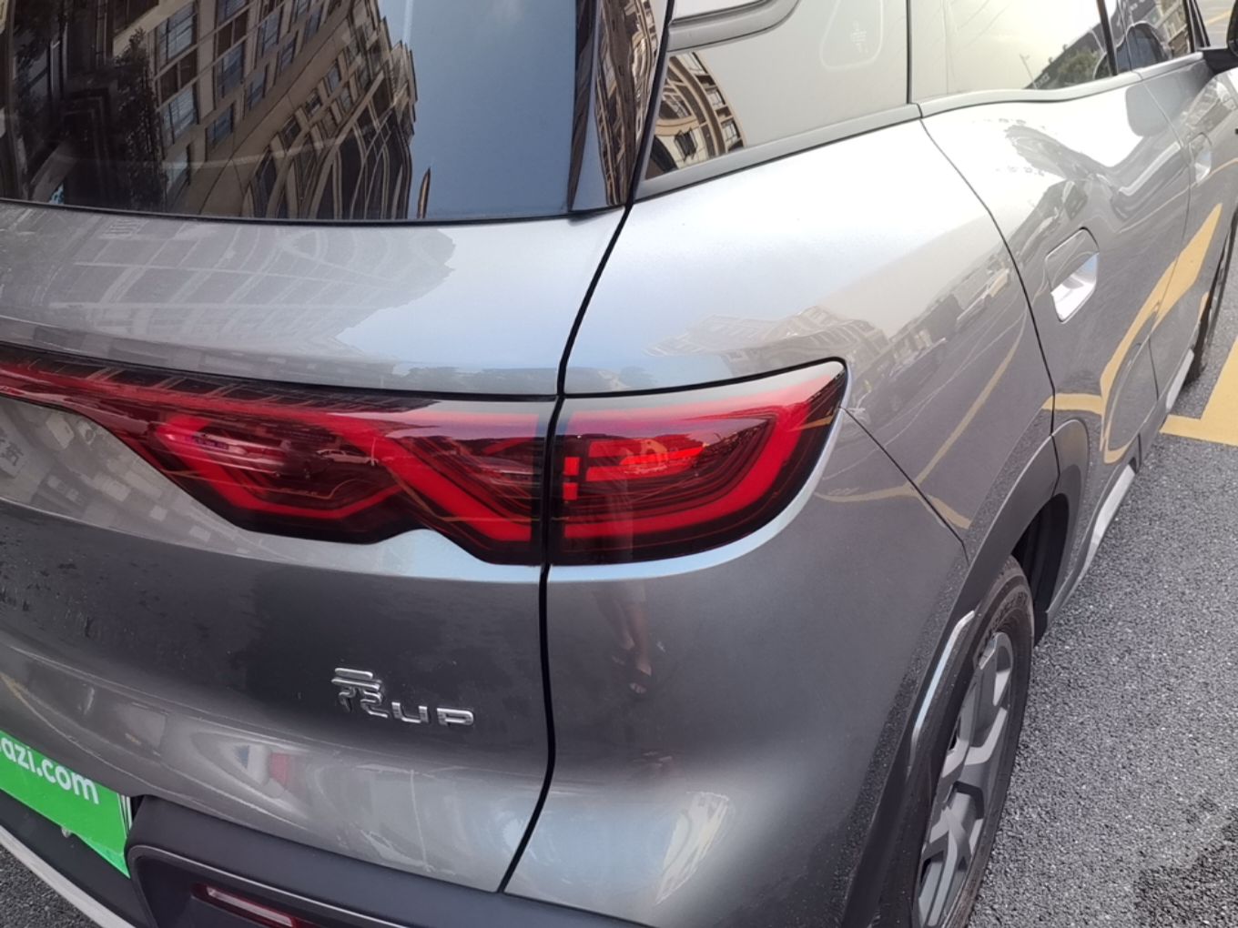 BYD Yuan UP 2025 Intelligent Driving Version 401 KM Dynamic Edition — снимка 9