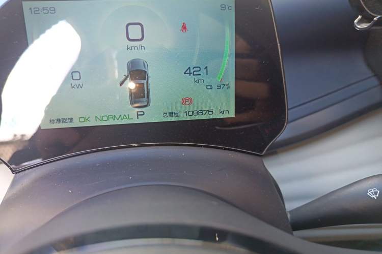 Used BYD Yuan PLUS 2022 430 km Luxury Version Odometer Close Up