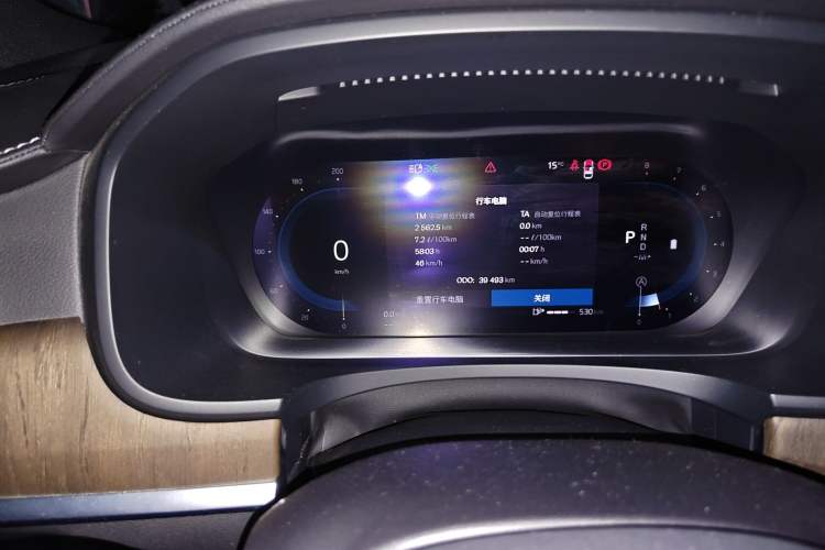 Used Volvo S90 2024 B5 Zhiyuan Luxury Edition