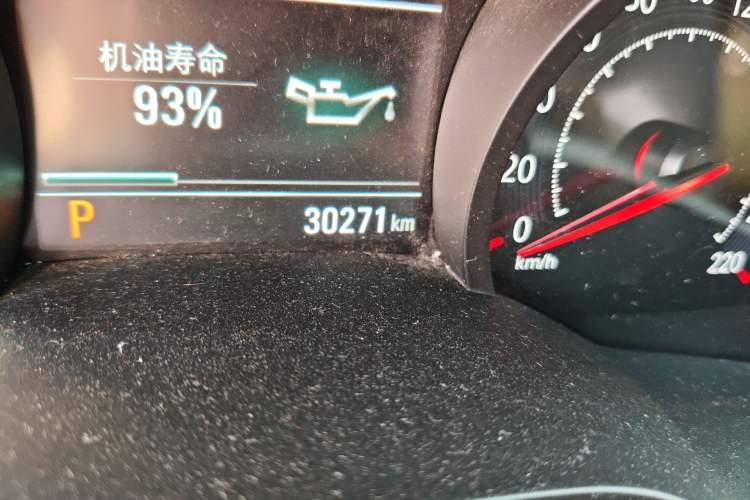 Used Chevrolet Monza 2019 RS 330T Automatic Comfort Edition China VI Standard