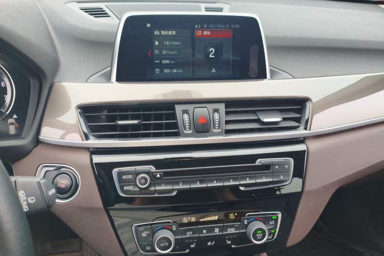 Used BMW X1 New Energy 2018 xDrive25Le Luxury Model
