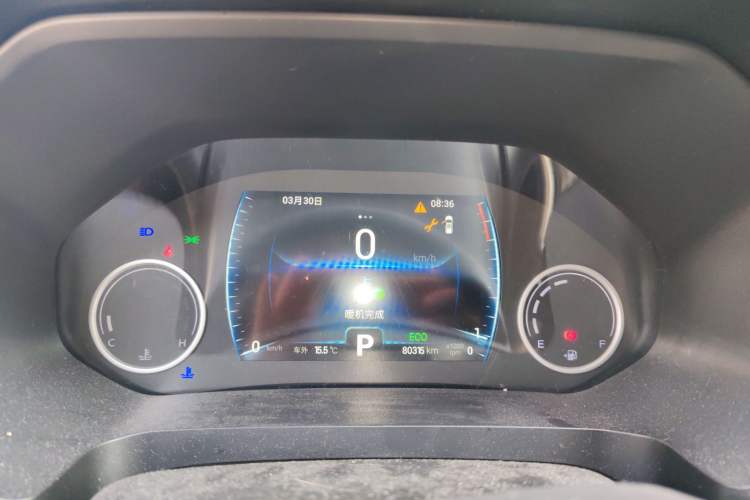 Used Chery Tiggo 8 2020 230TCI Automatic Elite Edition