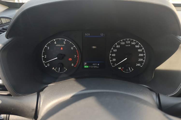 Used Nissan Teana 2019 2.0L XL Comfort Edition