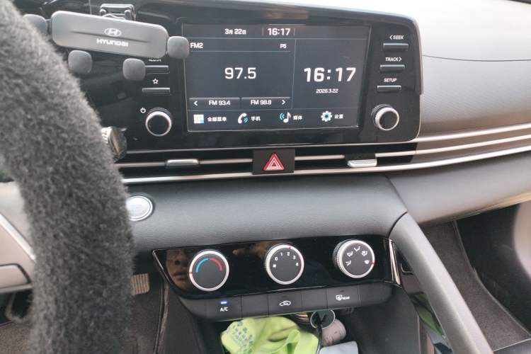 Used Hyundai Elantra 2023 1.5L CVT GLX Elite Edition
