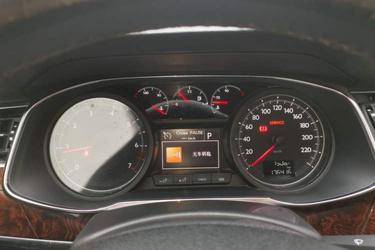 Used Dongfeng Aeolus A9 2016 1.8T Luxury Model