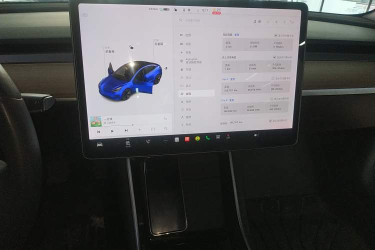 Used Tesla Model 3 2020 Standard Range Rear-Wheel Drive Upgraded Version