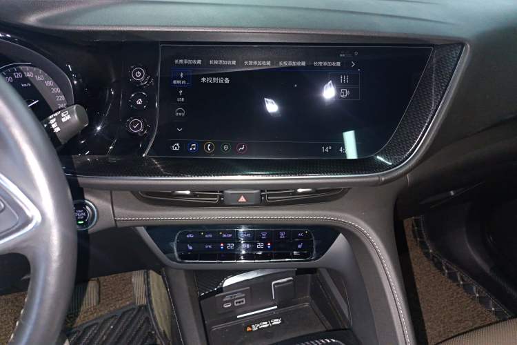 Used Buick Envision 2023 Encore Plus 652T Five-Seat Luxury Model
