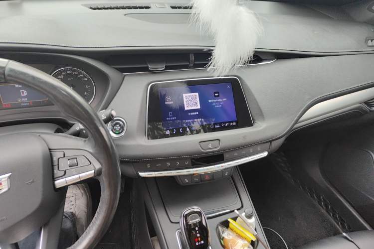 Used Cadillac XT4 2020 28T Two-Wheel-Drive Leading Version