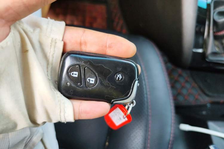 Used BYD S6 2014 1.5TI Manual Luxury 5-Seater Vehicle Key