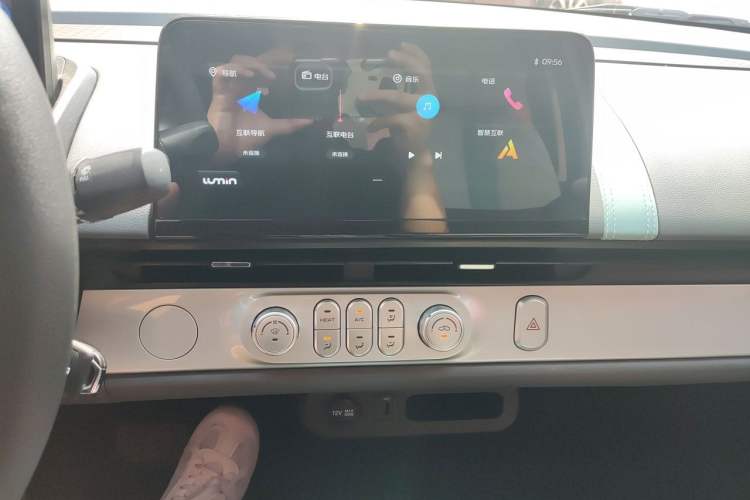 Used CHANGAN NEVO Lumin 2022 210km Sweet Edition