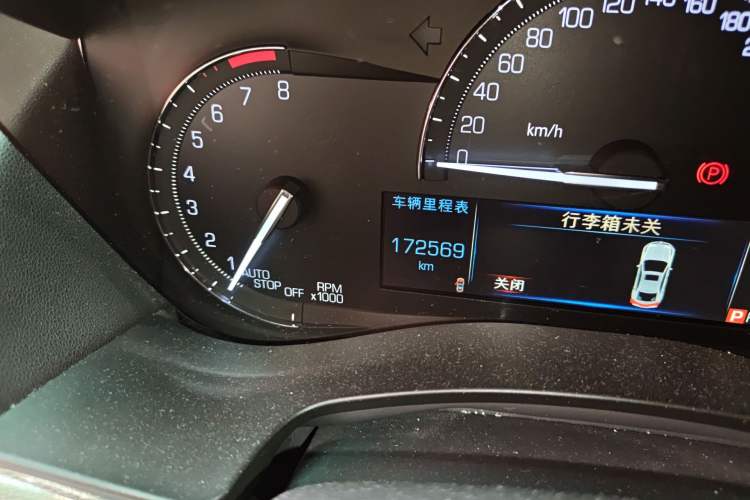 Used Cadillac ATS-L 2017 28T Tech Edition Odometer Close Up