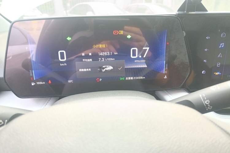 Used Chevrolet Monza 2023 1.5L Dual-Clutch Enjoyment Edition