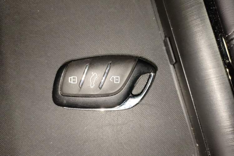 Used Roewe i5 2023 1.5L Manual Excellence Edition Vehicle Key