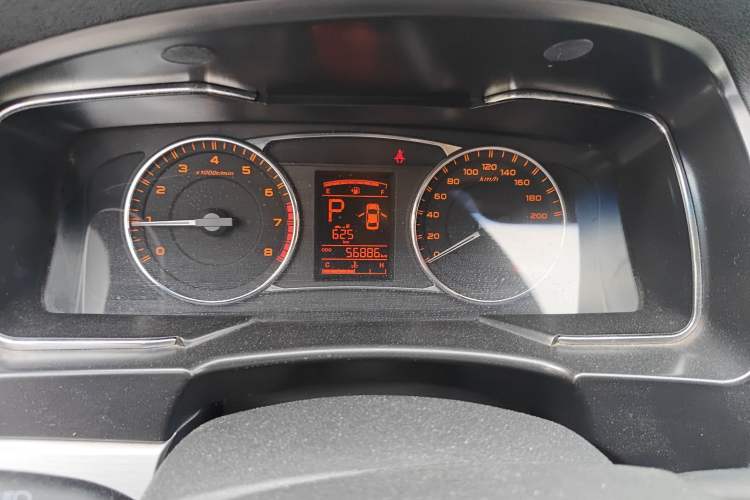 Used Geely Auto Vision 2017 1.5L Automatic Happiness Edition