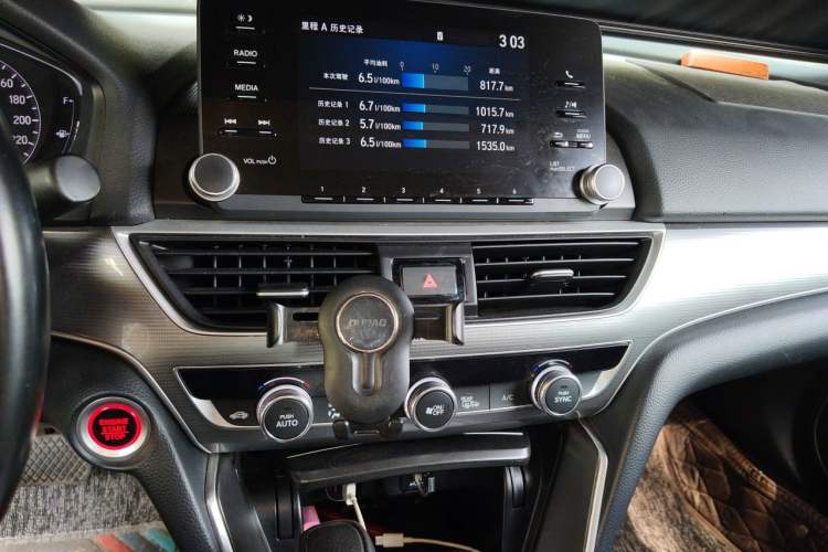 Used Honda Accord 2018 260TURBO Elite Edition China VI
