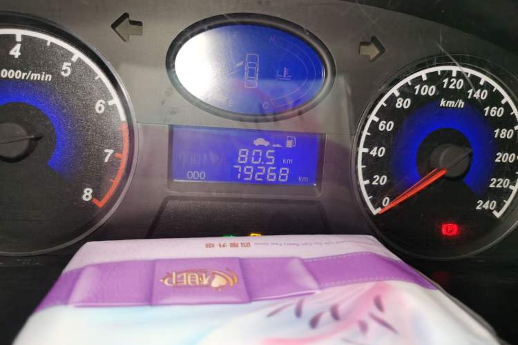 Used Geely Auto Classic Emgrand 2013 Sedan 1.5L Manual Entry-Level Model