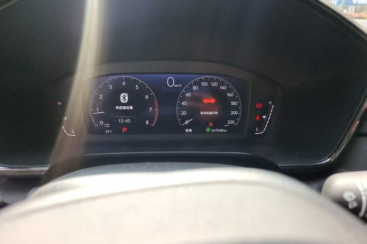 Used Honda CR-V 2023 240TURBO Two-Wheel Drive Smart Edition 5 Seats
