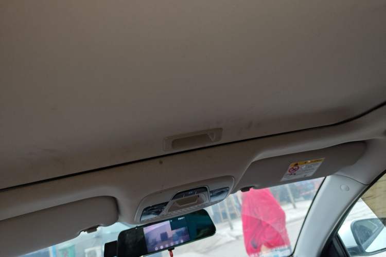 Used Geely Auto Emgrand 2021 UP 1.5L CVT Luxury Model
