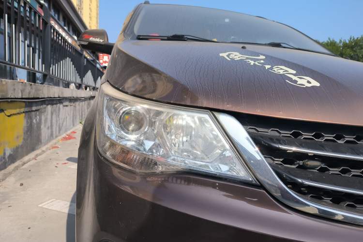 Used Baojun 730 2016 1.5L Manual Luxury Edition 7 Seats
