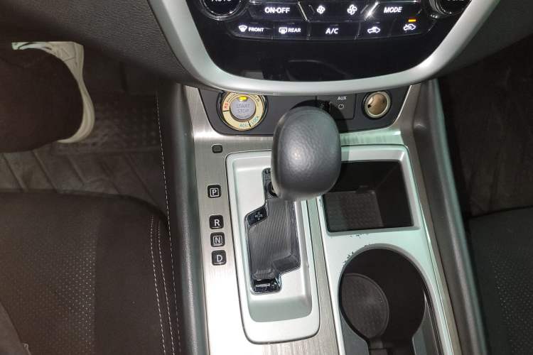 Used Nissan Murano 2021 2.5L XE Two-Wheel Drive Elite Edition Gear Lever