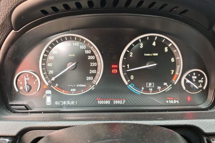 Used BMW 5 Series GT 2013 535i Elegant Edition