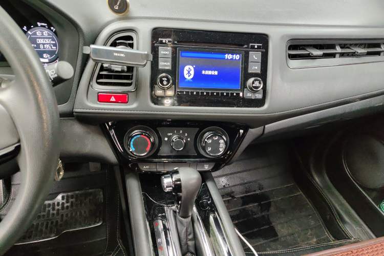 Used Honda Vezel 2015 1.5L CVT two-wheel drive Comfort trim