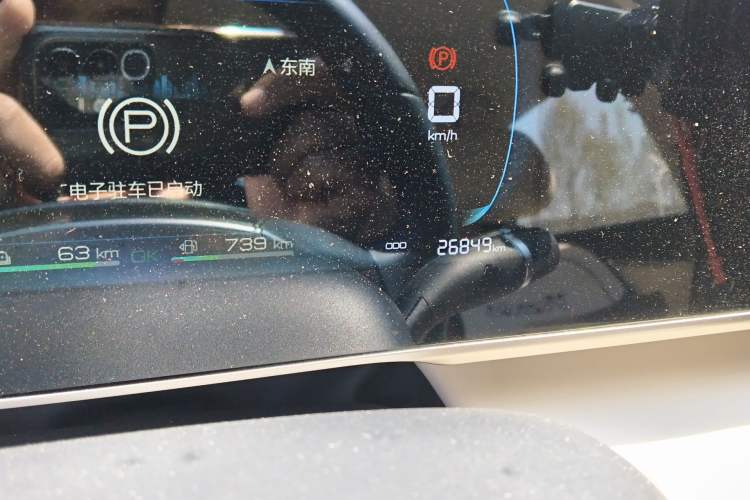 Used BYD Qin L 2024 DM-i 80KM Leading Model Odometer Close Up