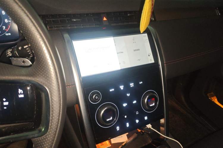 Used Land Rover Discovery Sport New Energy 2022 Facelifted P300e Plug-in Hybrid Electric Version
