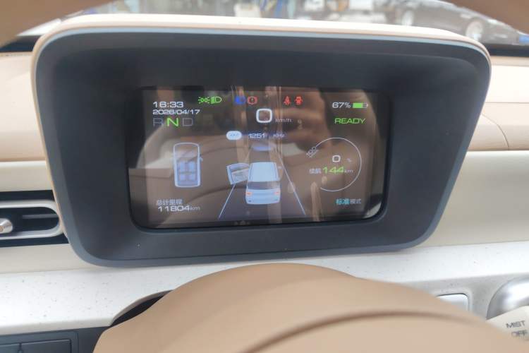 Used Wuling Hongguang MINIEV 2024 3rd Generation 215km Youth Edition