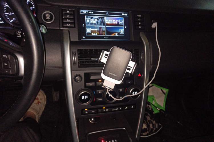 Used Land Rover Discovery Sport 2015 2.0T HSE LUXURY Audio And AC Panel