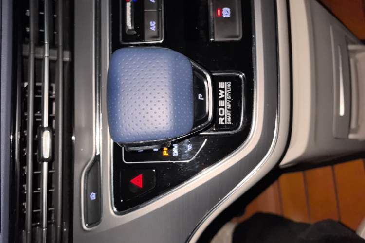 Used Roewe iMAX8 2022 400TGI Prestige Edition Gear Lever