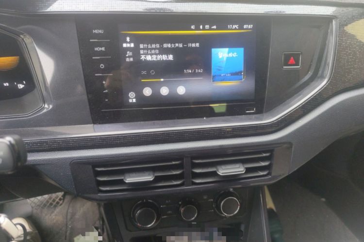 Used Volkswagen Lavida 2023 New Sharp 1.5L Automatic Excellent New Edition
